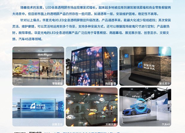 1698214594164893.jpg 圖片2.jpg