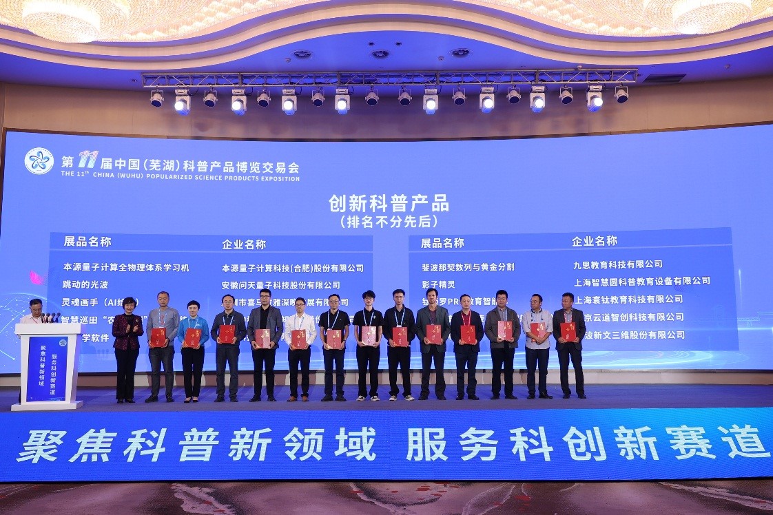 1698214609752721.jpg 圖片4.jpg