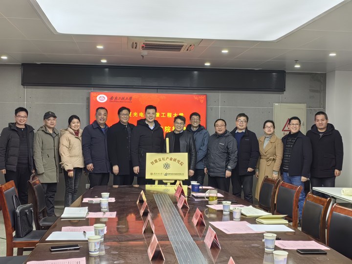 1701748587169035.jpg 5b8ec9a6c580f190f5e7e80d53e4105a.jpg